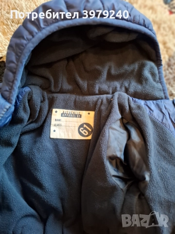 Яке топло 3-6месеца , снимка 4 - Бебешки якета и елеци - 51923126