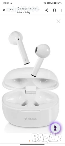 Продавам чисто нови безжични слушалки. В комплекта са включени слушалки 