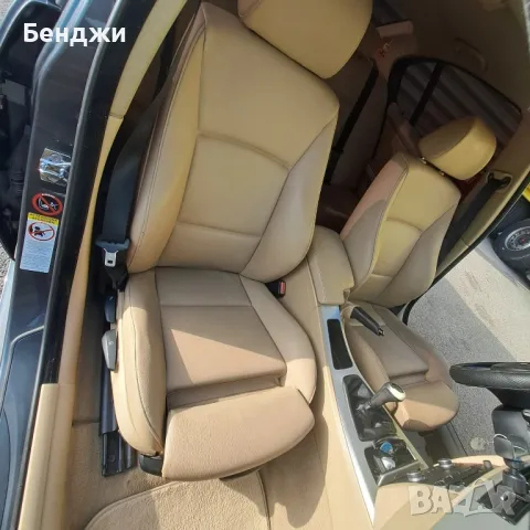 продавам BMW 320.дизел , снимка 9 - Автомобили и джипове - 48732296