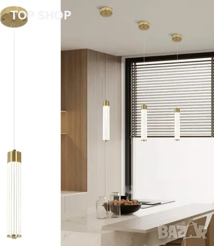 EIDISUNY, модерен пендел с кристален абажур, LED 14 W 4000k