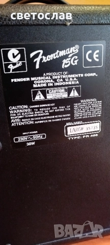 Усилвател за електрическа китара FENDER, снимка 4 - Ресийвъри, усилватели, смесителни пултове - 52409833