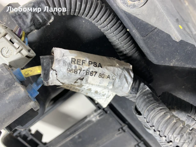 Перка дифузьор радиатор Peugeot 508 I (10-18)г. Citroen C3 C5 (08-17)г. 9687386780А, снимка 6 - Части - 51114971