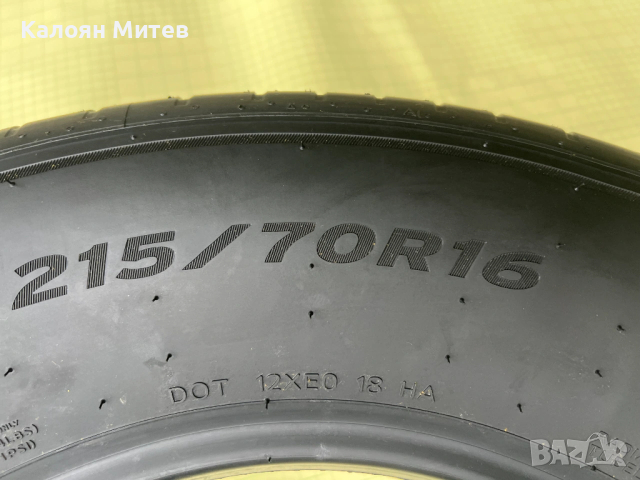 Промоция НОВИ гуми Hankook Ventus Prime  4  - 215/70 R16, снимка 3 - Гуми и джанти - 53859422