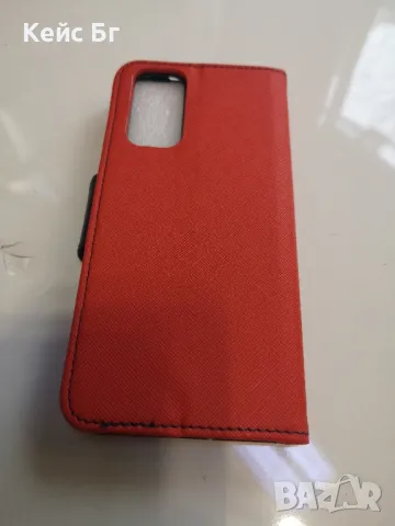 Xiaomi Redmi Note 11/11S, снимка 2 - Калъфи, кейсове - 49178889