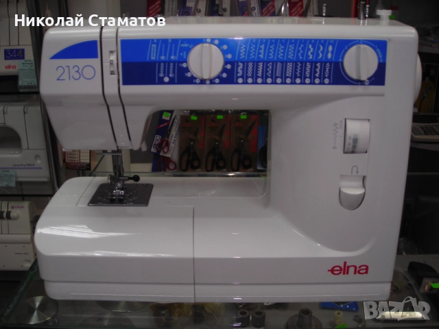 Ремонт на  шевни машини Варна