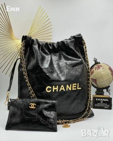 CHANEL луксозни дамски чанти , снимка 5 - Чанти - 45311880