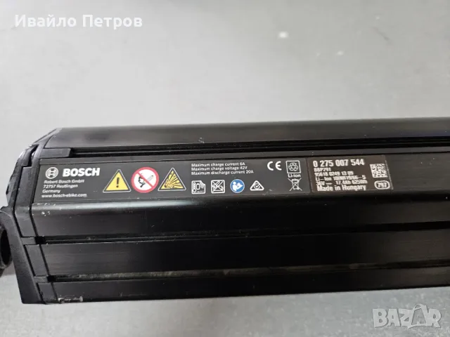 Батерии за електрически велосипеди BOSCH POWERTUBE 625, снимка 3 - Велосипеди - 49526984