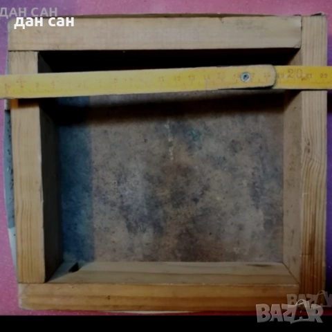 Петър Влайчев авторски панорамни снимки от 70те, снимка 9 - Други - 27798905