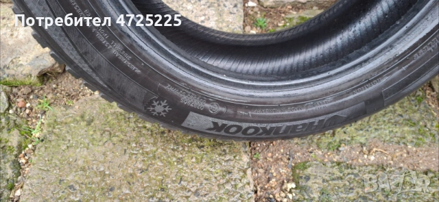 Зимни гими Ханкоок zimni gumi hankook, снимка 3 - Гуми и джанти - 53301727