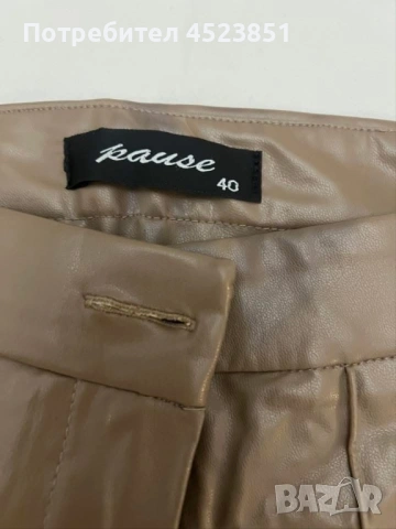 Кожен панталон на pause 