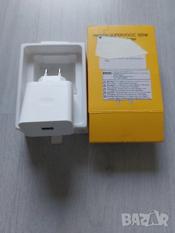 Оригинално зарядно realme SUPERVOOC 120W (Адаптер) - Ново, снимка 3 - Оригинални зарядни - 52738986