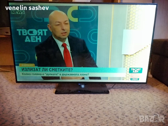смарт телевизор 50 инча 