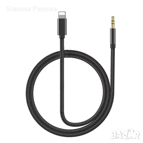 AUX кабел за iPhone, снимка 1 - Аксесоари за Apple - 47642816