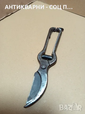 Стара Немска Лозарска Ножица., снимка 2 - Антикварни и старинни предмети - 50425031
