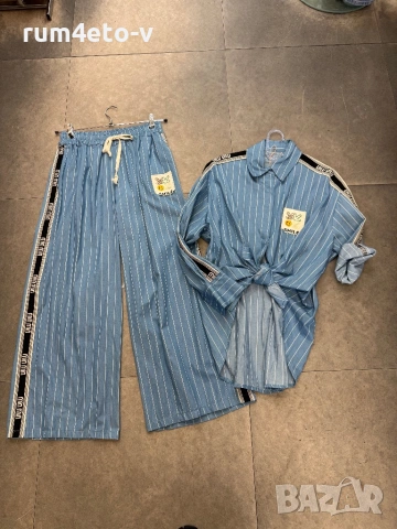 Гъзарски Летен комплект 
