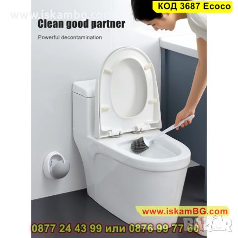 Стилна стенна силиконова четка за тоалетна чиния - КОД 3687 Ecoco, снимка 14 - Мопове, кофи, четки и метли - 45340330