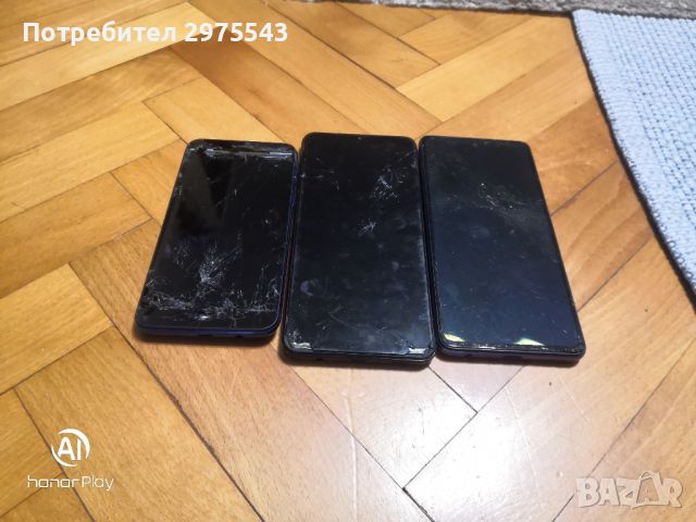 Телефони Samsung A52, A02, A2 core, снимка 2 - Samsung - 45269692