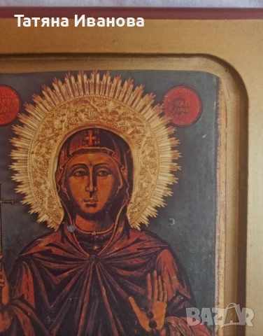 Св.Анастасия, снимка 3 - Икони - 51595657