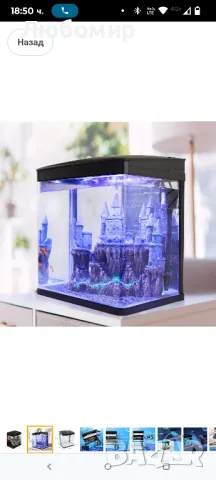 Nobleza - Нано аквариум с аквариум с LED светлини и филтърна система, тропически аквариуми , снимка 7 - Аквариуми - 49784964