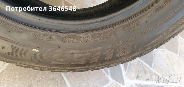 Зимни 205/55/16 Bridgestone Blizzak, снимка 4 - Гуми и джанти - 47720468