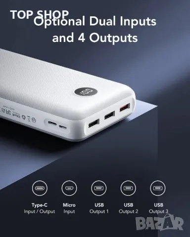 Външна батерия VEGER Power Bank 30000mAh, 20W, PD 18W QC 3.0 USB C с 4 изхода и 2 входа, снимка 5 - Външни батерии - 49636813