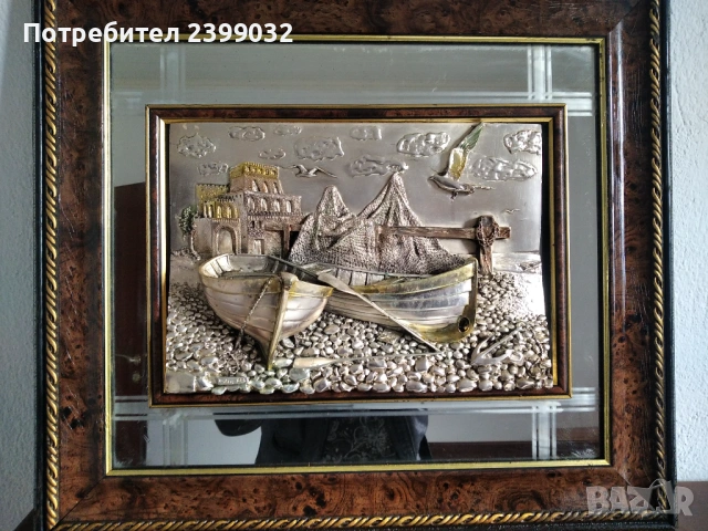 Продавам,посребрена трипластова картина