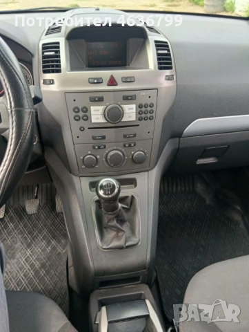 Продавам Опел Зафира, 1.6, бензин-метан/заводско/, 2008г., 94кс, 7 места, в отлично техническо състо, снимка 7 - Автомобили и джипове - 53596439