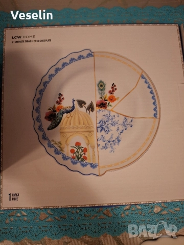 Сет от 2 части- чиния за кейк и чаша за какао , снимка 7 - Други - 51762890