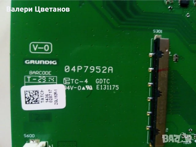телевизор GRUNDIG 65 FLX 9491 SL на части, снимка 10 - Телевизори - 51397369