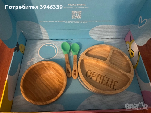 Бебешки комплект за хранене , снимка 1