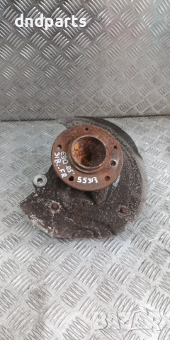 Шенкел BMW E90 318i 2005г.(преден десен)	