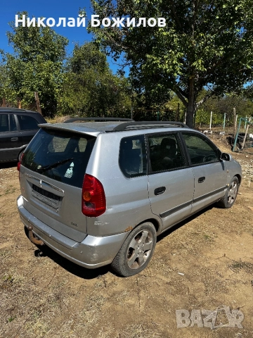 Продавам Mitsubishi Space Star 1.9 DID 102 кс НА ЧАСТИ , снимка 4 - Автомобили и джипове - 51755234