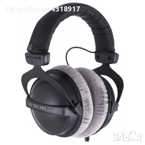 Студийни слушалки Beyerdynamic, DT-770 Pro 250 Ohm