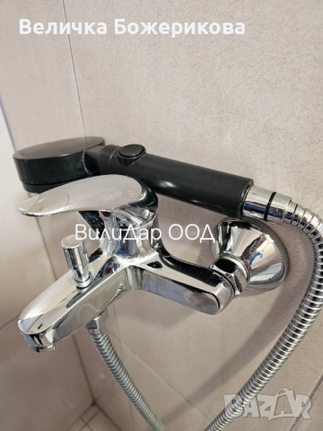 Почистване , снимка 15 - Почистване на домове - 52073858