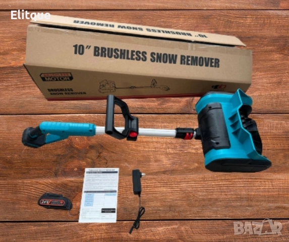 Акумулаторен преносим снегорин, снимка 3 - Друга електроника - 52778186