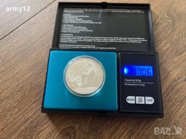 Сребърна монета падна 2012 1oz, снимка 3 - Нумизматика и бонистика - 47067238