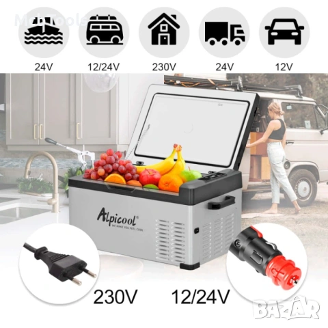Хладилна кутия за автомобил и къмпинг Alpicool CD35 – 22 литра две отделения / 12V / 24V / 220V, снимка 11 - Аксесоари и консумативи - 53274285