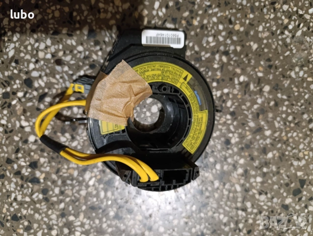 Лентов кабел за JEEP