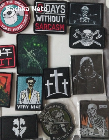 Разнообразие от множество велкро патчове/емблеми , снимка 4 - Други - 54239755