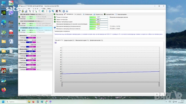 Хард диск Seagate SkyHawk Surveillance ST1000VX005 1TB SATA 6.0Gb/s, снимка 7 - Твърди дискове - 53669539