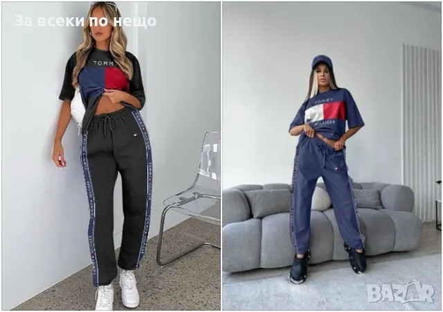 Tommy Hilfiger Дамски Комплект Томи Хилфигер - 2 Налични Цвята Код A445