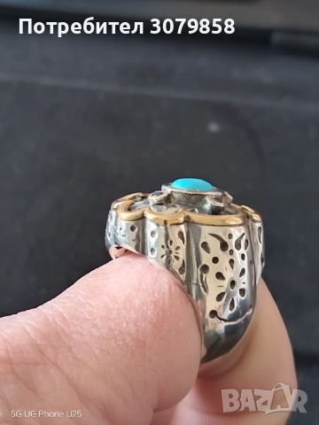 Голям сребърен с позлата, снимка 6 - Пръстени - 52719648