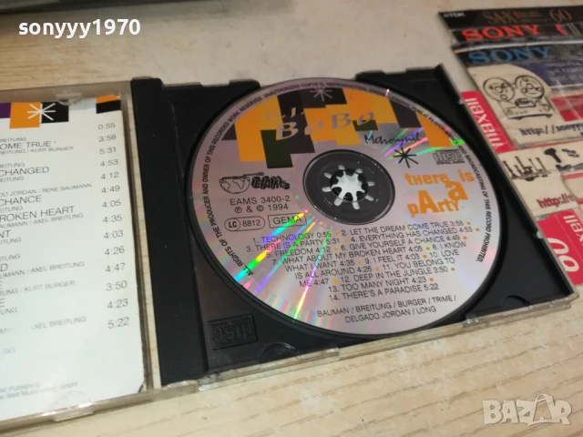 DJ BOBO-ORIGINAL CD 1406251611, снимка 12 - CD дискове - 50665250