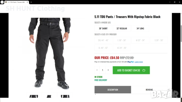 5.11 TACTICAL SERIES Ripstop Tdu Pants размер XL тактически панталон със здрава материя - 2416, снимка 2 - Екипировка - 53919527