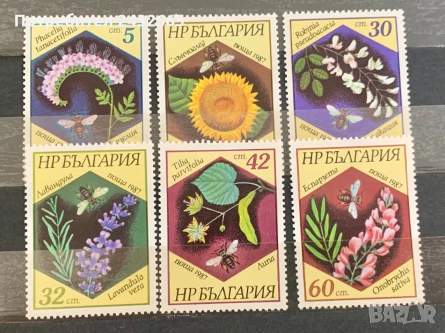 2637. България 1987 - БК 3608 /13 : ” Флора и фауна. Пчели и медоносни растения. ”, **, МNH