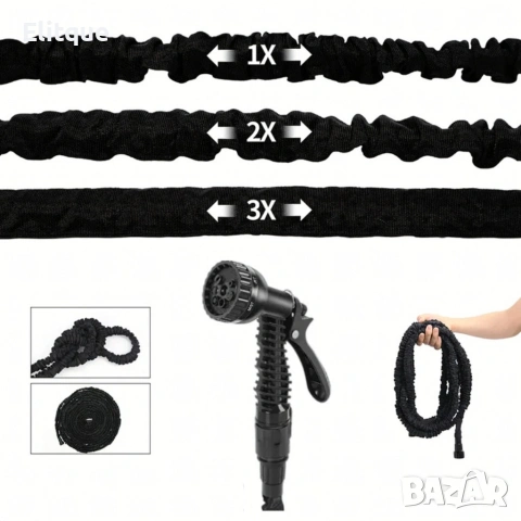 Гъвкав разтеглив градински маркуч 30м – Пълен комплект с пистолет (7 функции) и конектори на едро , снимка 13 - Други инструменти - 53401844