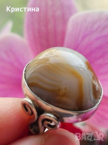 Красив сребърен пръстен с Ахат , снимка 1 - Пръстени - 45404589