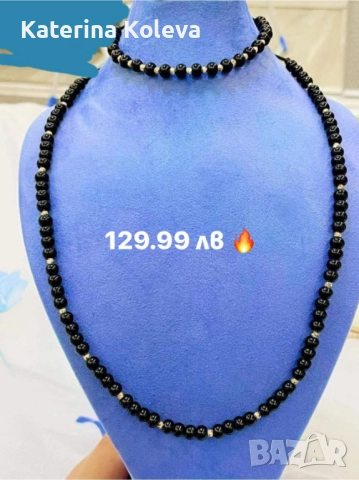 Гривна със златни14к топчета, снимка 11 - Бижутерийни комплекти - 52793490