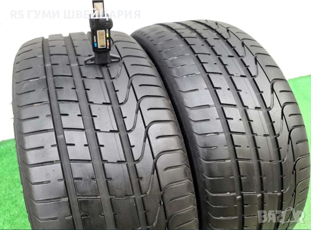 245/40/19 2броя/200лв Pirelli, 7.2mm, DOT23 Тел-0876071687, снимка 3 - Гуми и джанти - 46041455