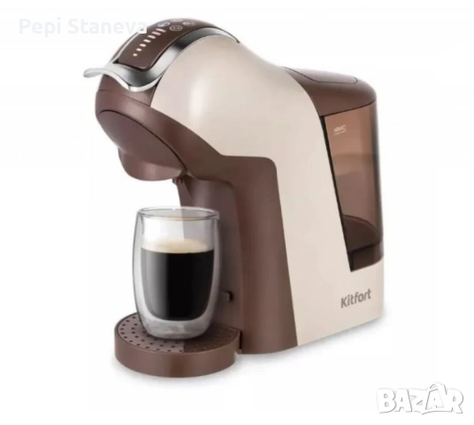 Многофункционална кафемашина 3 в 1